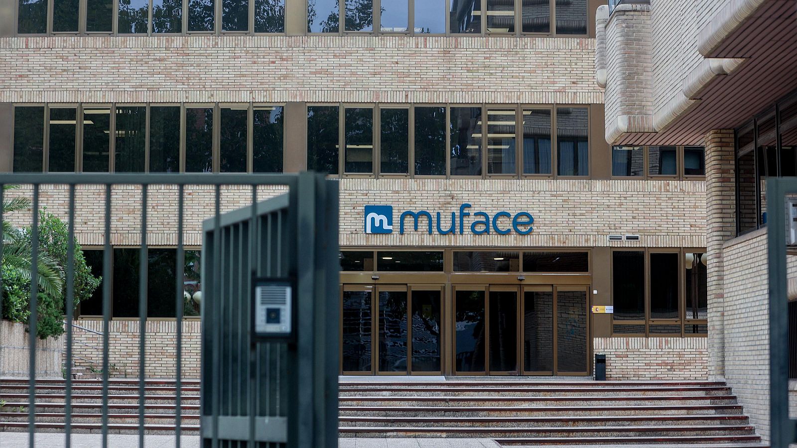 El Gobierno actualiza las condiciones de la licitación de Muface y da hasta el 4 de marzo para presentarse