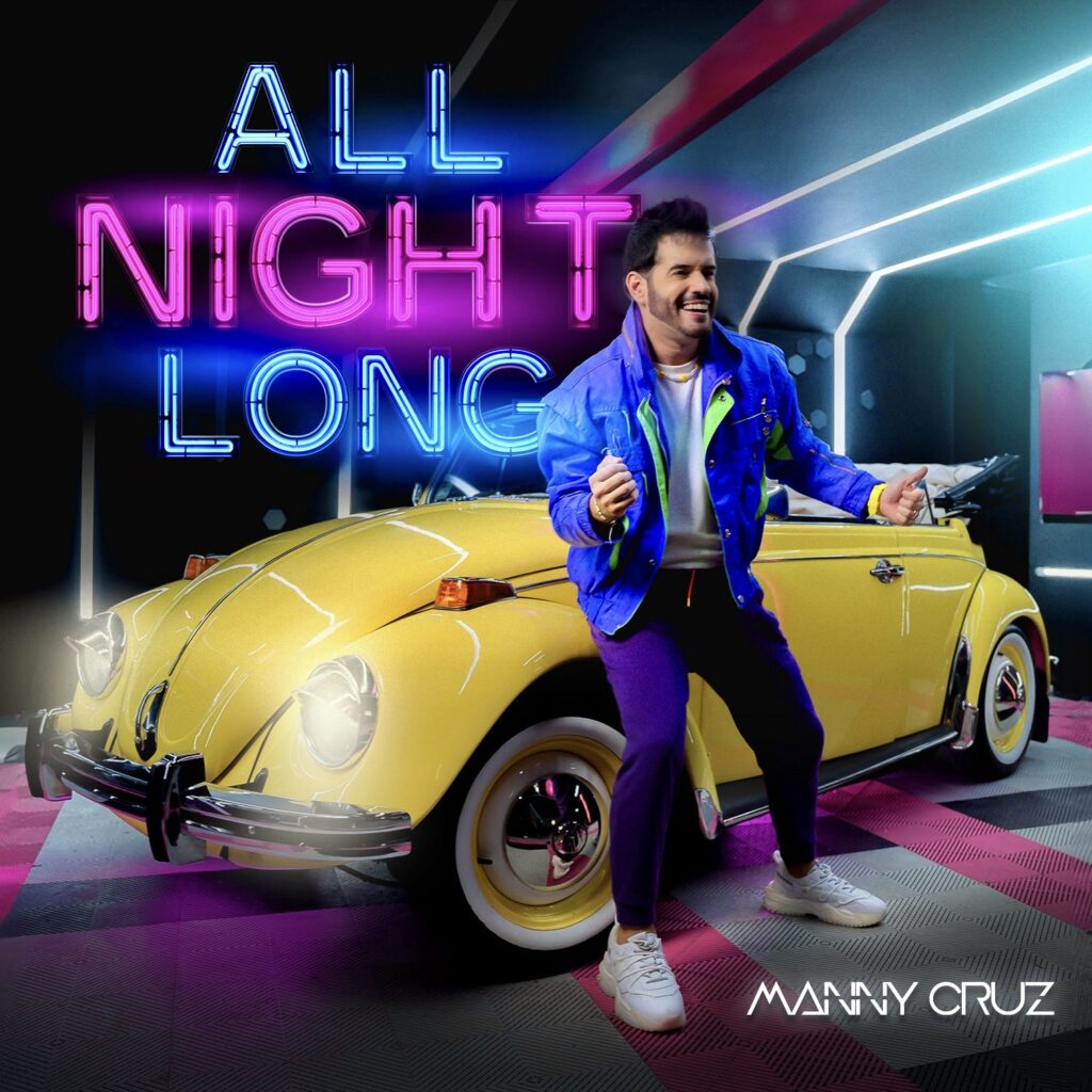 ALL NIGH LONG - cover art