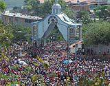 ARCO DE LA POBLACION DE SANTA ROSA BARQUISISMETO